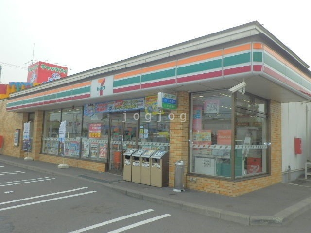 コンビニ　セブンイレブン札幌東苗穂4条店（コンビニ）まで2073m