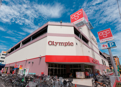 スーパー　Olympic(オリンピック) 墨田文花店（スーパー）まで278m
