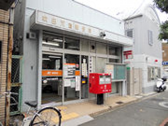 郵便局　吹田片山郵便局（郵便局）まで278m
