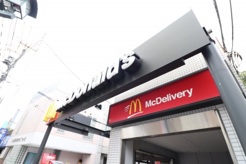 飲食店　マクドナルド 大島店（飲食店）まで1310m
