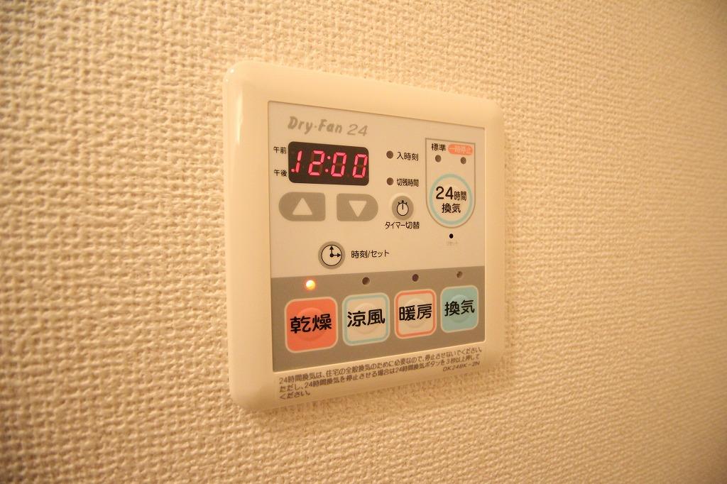 その他設備　※お部屋により仕様が異なる可能性があります。