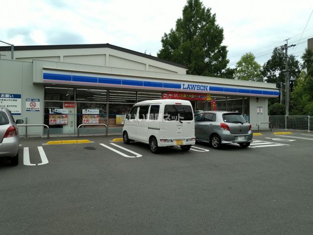コンビニ　ローソン 長野信大教育学部西店（コンビニ）まで460m