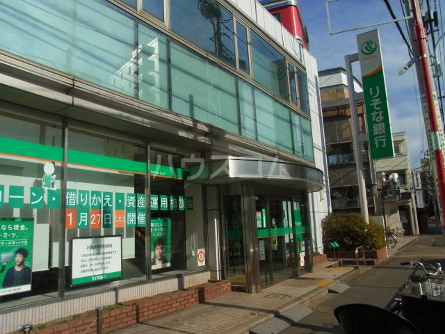 銀行　りそな銀行 東府中支店（銀行）まで435m
