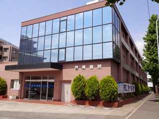 病院　医療法人社団大慈会慈秀病院（病院）まで775m