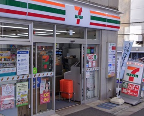 コンビニ　セブンイレブン 品川小山4丁目店（コンビニ）まで522m