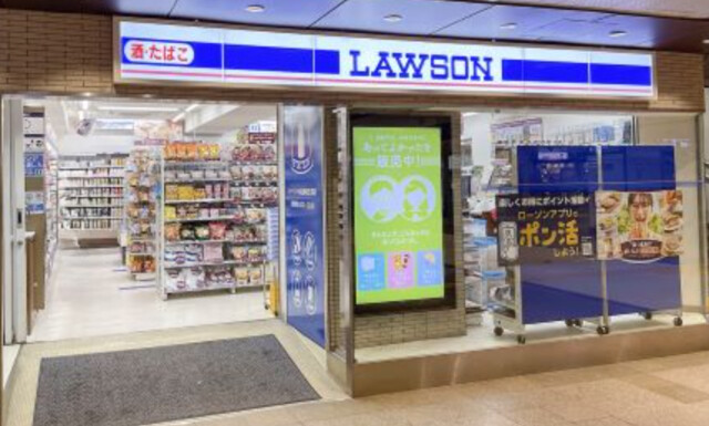コンビニ　ローソン新梅田ITビル店（コンビニ）まで179m