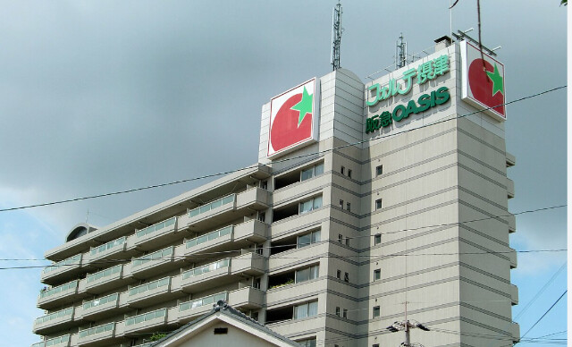 スーパー　阪急オアシス大淀南店（スーパー）まで625m