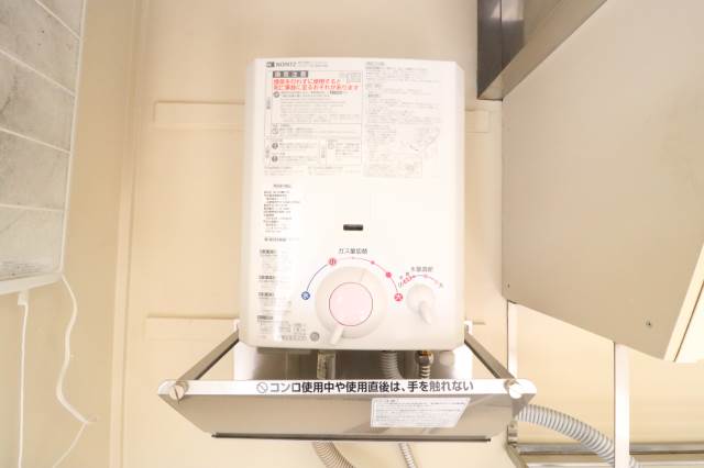 その他設備　キッチン給湯器