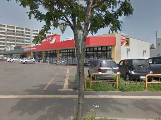 ドラックストア　ツルハドラッグ発寒中央駅前店（ドラッグストア）まで487m