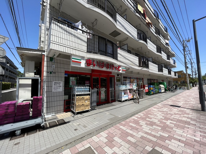 スーパー　まいばすけっと 綱島東店（スーパー）まで240m