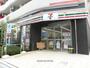 コンビニ　セブン-イレブン 大阪島町２丁目店（コンビニ）まで185m