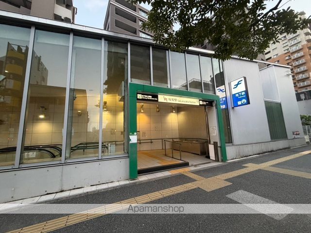 その他　★桜坂駅（その他）まで487m