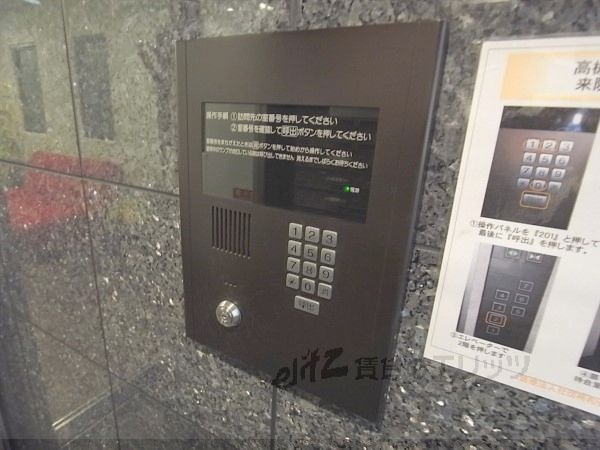 その他　オートロック