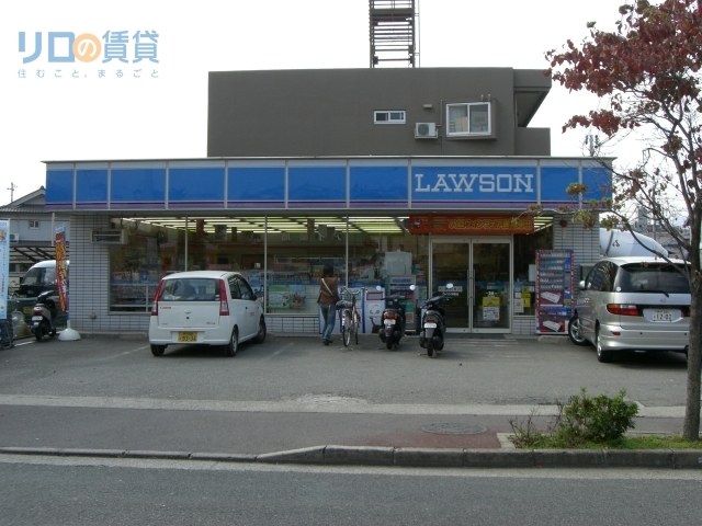 コンビニ　ローソン荻野店（コンビニ）まで346m