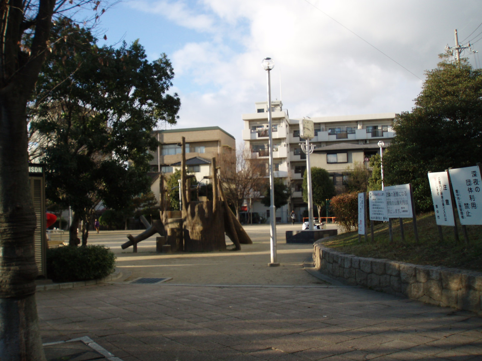 公園　蛍ヶ池公園（公園）まで326m