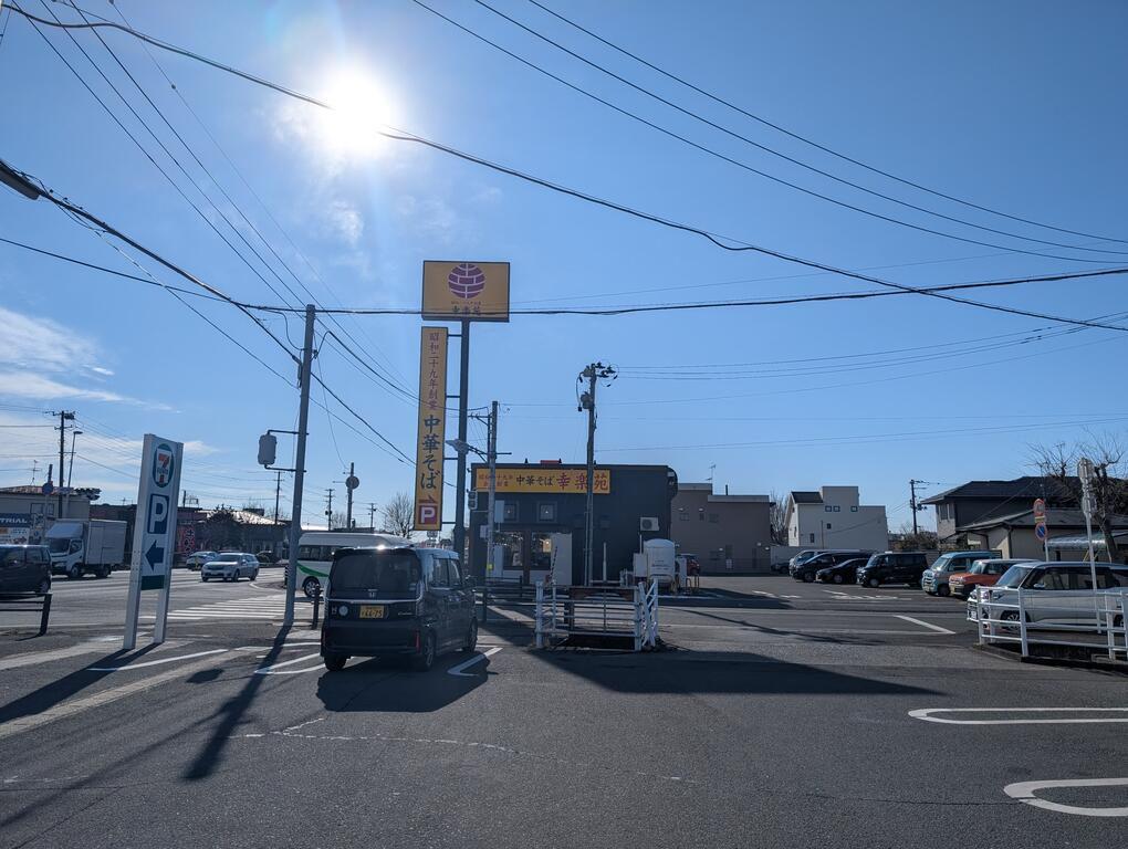 グランド吉岡_その他_7