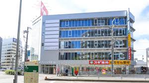 ドラックストア　スギ薬局 スギクリニックモール金山店（ドラッグストア）まで583m