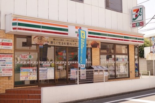 コンビニ　セブン－イレブン 大田区雪谷大塚町店（コンビニ）まで294m
