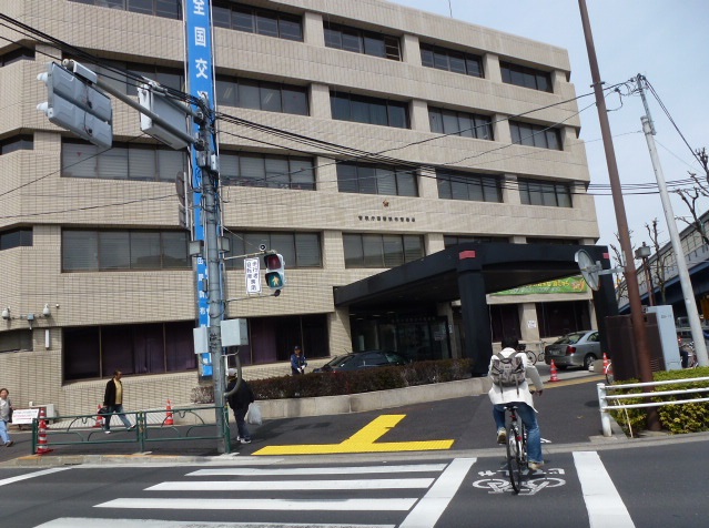 警察署・交番　田園調布警察署（警察署・交番）まで659m