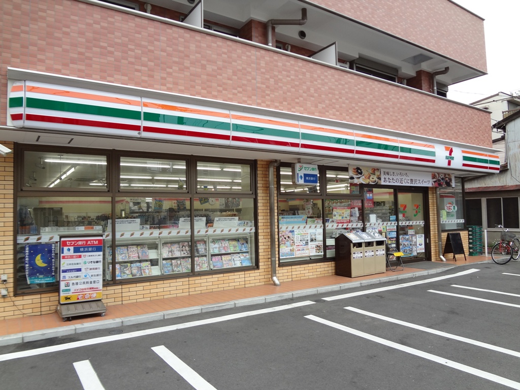 コンビニ　セブンイレブン鶴見市場東中店（コンビニ）まで156m
