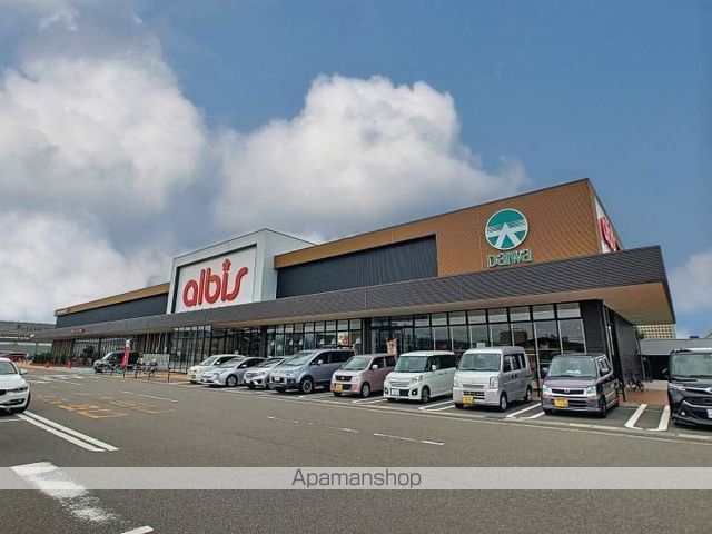 スーパー　アルビス（株）／明倫通り店（スーパー）まで450m