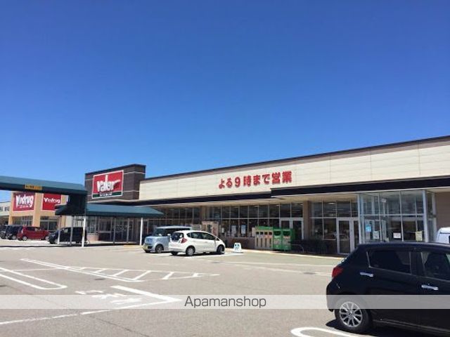 スーパー　バロー松任東店（スーパー）まで1437m