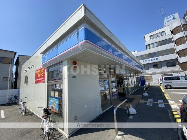 コンビニ　ローソン（コンビニ）まで461m