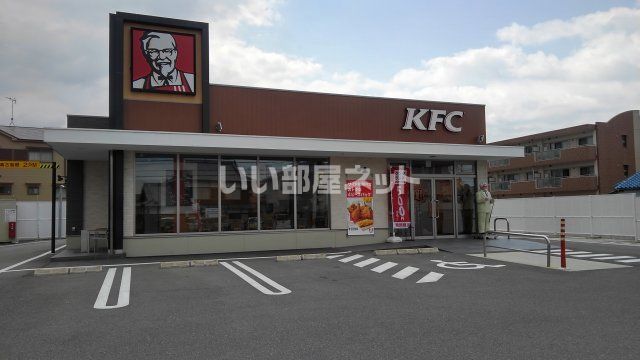 飲食店　ケンタッキー阪南黒田店（飲食店）まで2416m