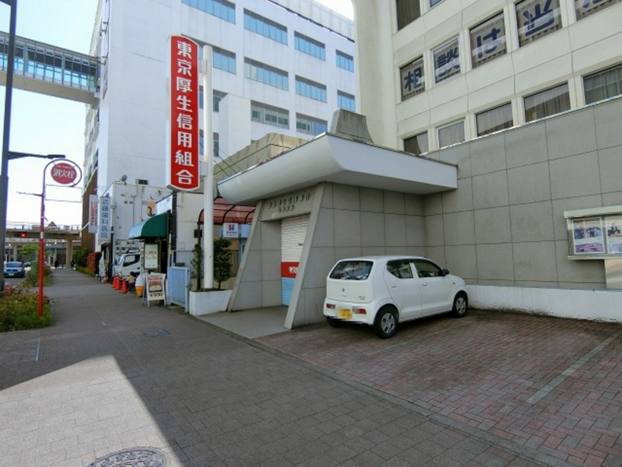 銀行　東京厚生信用組合青梅支店（銀行）まで79m