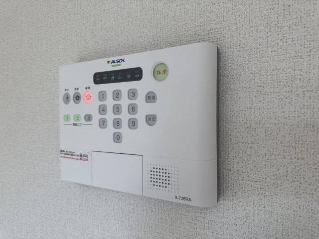 セキュリティ　ホームセキュリティ
