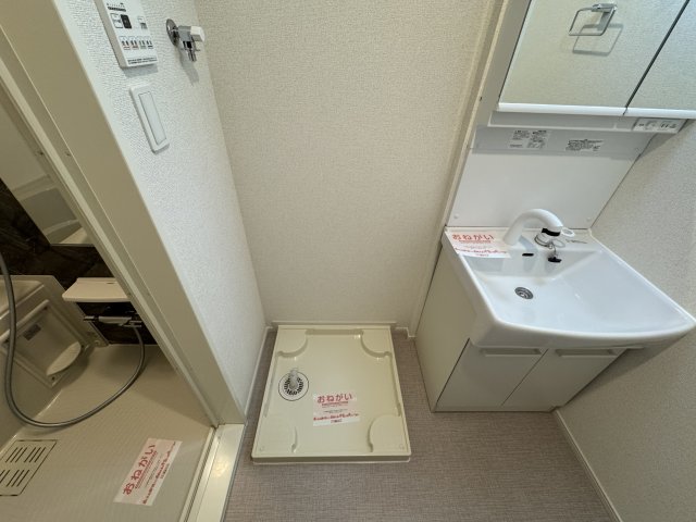 その他部屋・スペース　室内洗濯機置場