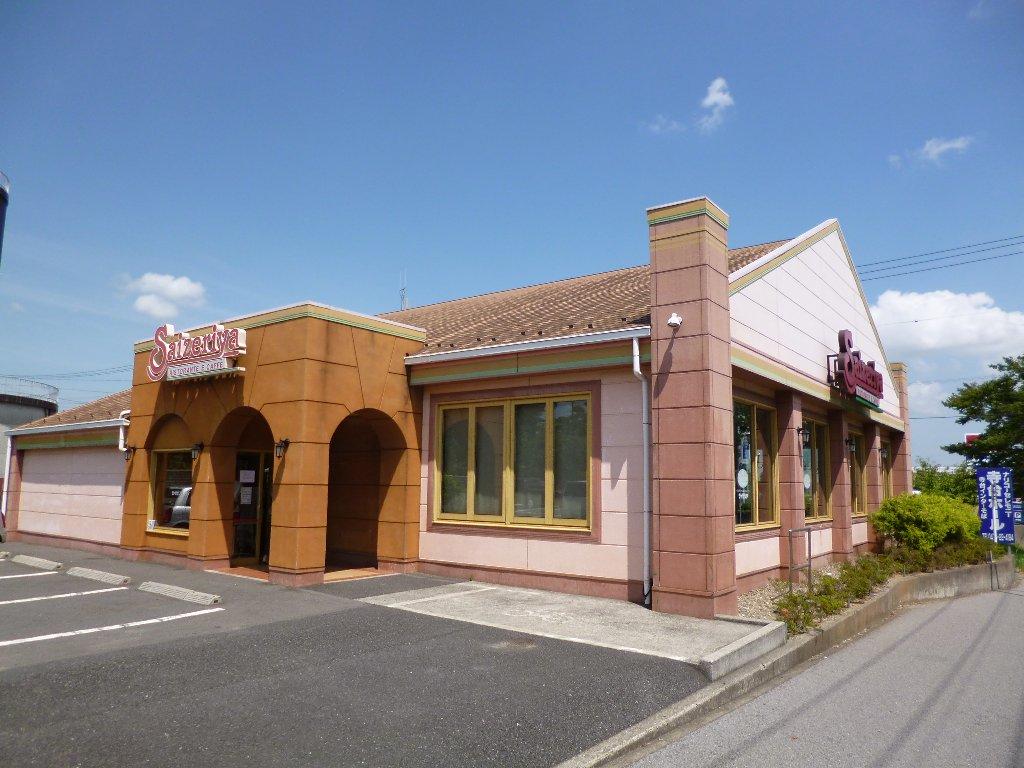 飲食店　サイゼリヤ 成田郷部店（飲食店）まで367m