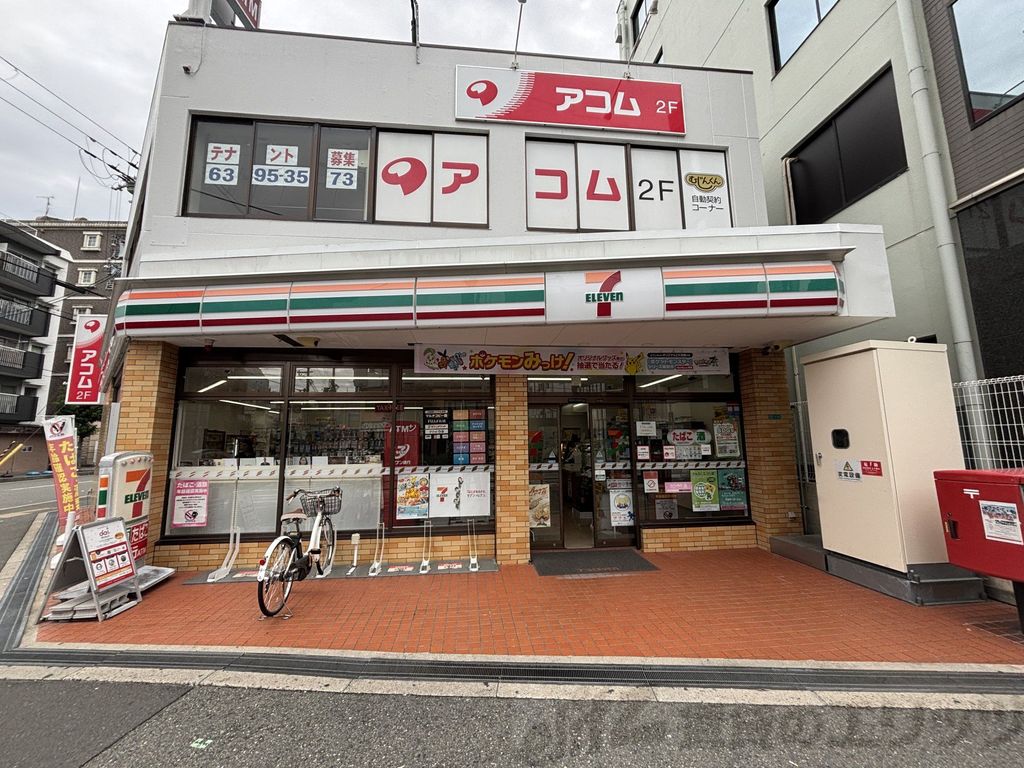 コンビニ　セブンイレブン大阪東三国駅北口店（コンビニ）まで60m