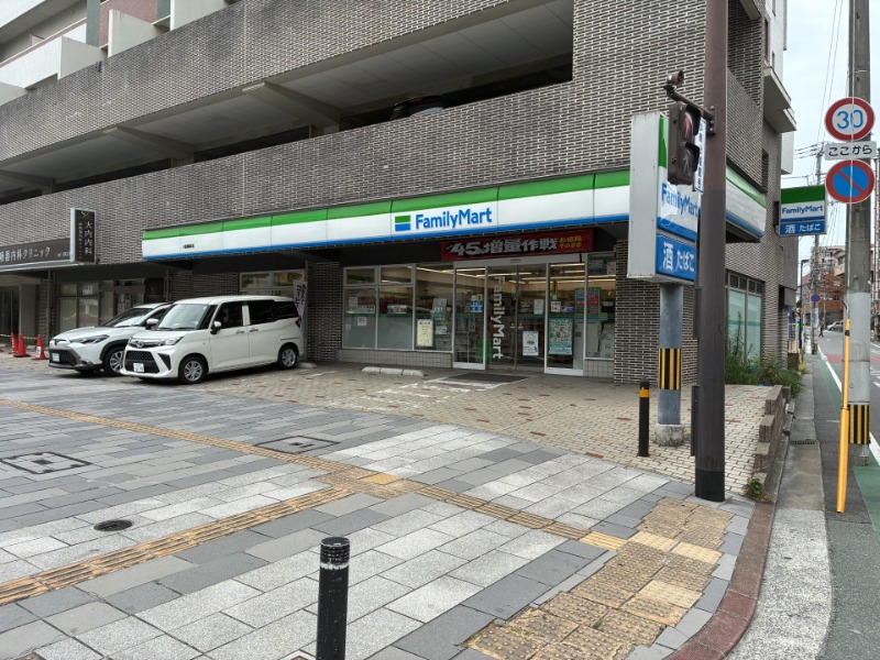 コンビニ　ファミリーマート　八幡黒崎店（コンビニ）まで2673m