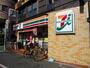 コンビニ　セブンイレブン大阪玉出駅前店（コンビニ）まで296m