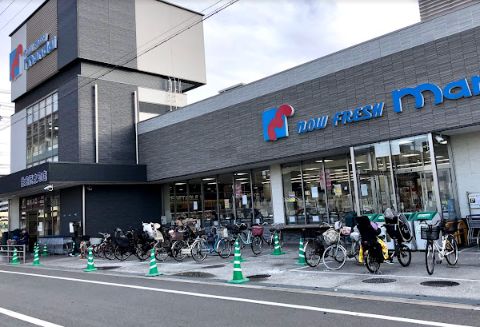 スーパー　万代 住吉沢之町店（スーパー）まで654m