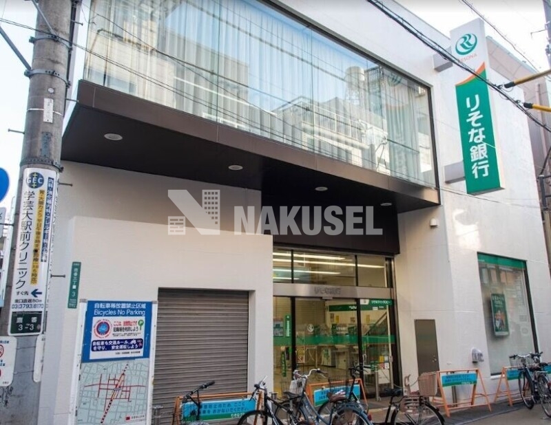 銀行　りそな銀行学芸大学駅前支店（銀行）まで610m