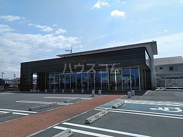 銀行　富士信用金庫 森島支店（銀行）まで593m