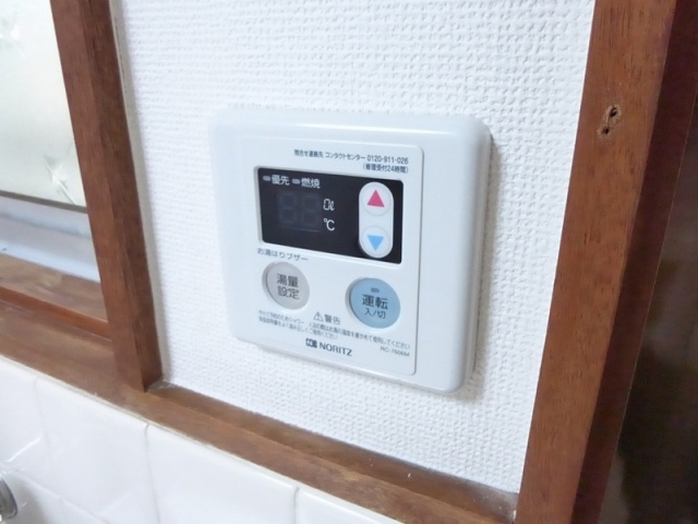 その他設備　設備も大切なポイントです♪