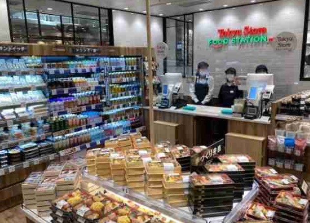 スーパー　東急ストア フードステーションミニエキュート品川（スーパー）まで1358m
