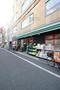 スーパー　まいばすけっと本郷2丁目店（スーパー）まで351m