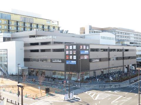 その他　ビエラ岸辺健都（その他）まで648m
