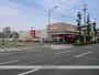 スーパー　マックスバリュ若葉通店（スーパー）まで596m