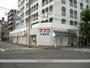 スーパー　ナフコ不二屋大曽根店（スーパー）まで824m