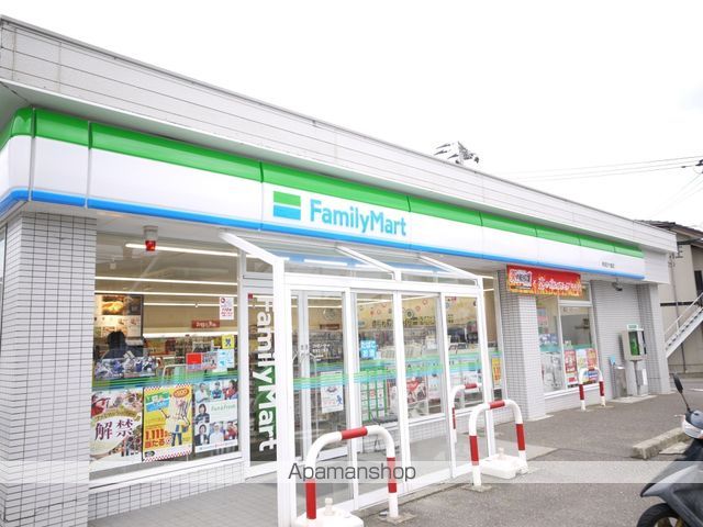 コンビニ　ファミリーマート新潟五十嵐店（コンビニ）まで180m