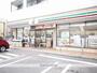 コンビニ　セブンイレブン新潟大学前店（コンビニ）まで845m