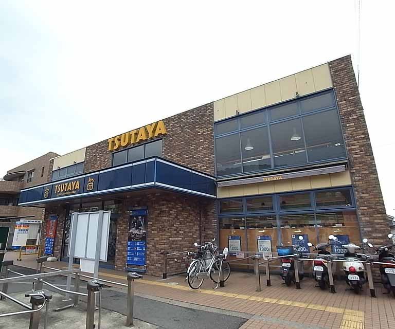 レンタルビデオ　TSUTAYA松ヶ崎店（レンタルビデオ）まで380m