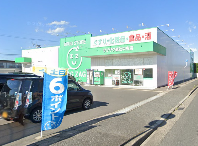 コンビニ　ローソン 総社中央五丁目店（コンビニ）まで839m