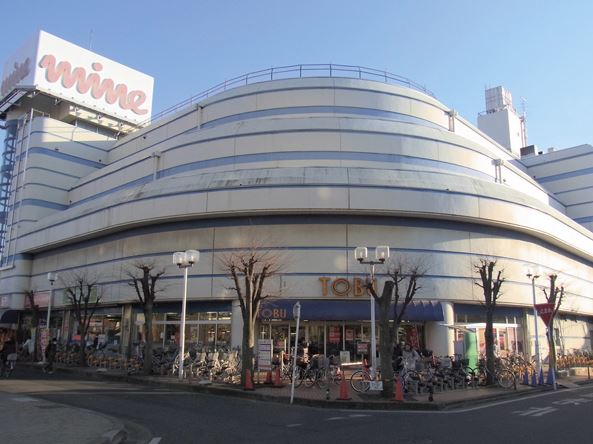 スーパー　東武ストア土呂店（スーパー）まで638m