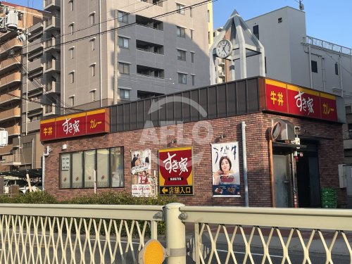 飲食店　すき家 淀川通塚本店（飲食店）まで200m